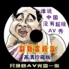 6ϱ°汾ϴȫ,ʮʲôФ